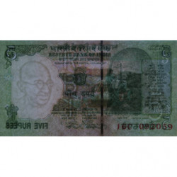Inde - Pick 94Ac - 5 rupees - Série 16C - Lettre R - 2011 - Etat : NEUF