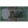 Inde - Pick 94Ac - 5 rupees - Série 16C - Lettre R - 2011 - Etat : NEUF