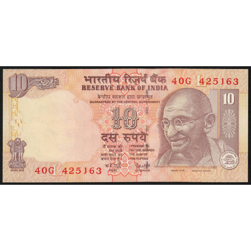 Inde - Pick 95a_2 - 10 rupees - Série 40G - Lettre L - 2006 - Etat : NEUF