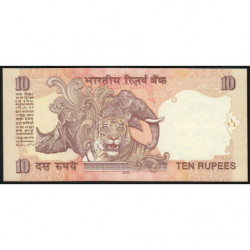 Inde - Pick 95a_2 - 10 rupees - Série 40G - Lettre L - 2006 - Etat : NEUF