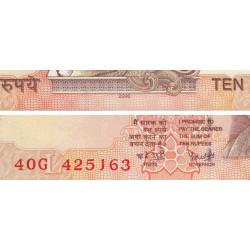 Inde - Pick 95b - 10 rupees - 2006 - Lettre L - Etat : NEUF