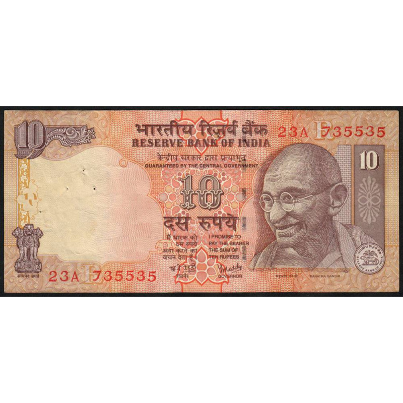 Inde - Pick 95a_3 - 10 rupees - Série 23A - Lettre R - 2006 - Etat : TB+