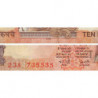 Inde - Pick 95a_3 - 10 rupees - Série 23A - Lettre R - 2006 - Etat : TB+