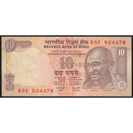 Inde - Pick 95k - 10 rupees - 2008 - Lettre M - Etat : NEUF