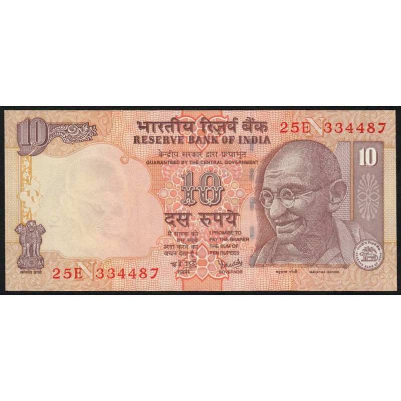 Inde - Pick 95c_3 - 10 rupees - Série 25E - Lettre N - 2008 - Etat : NEUF