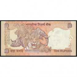 Inde - Pick 95l - 10 rupees - 2008 - Lettre N - Etat : NEUF