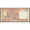 Inde - Pick 95l - 10 rupees - 2008 - Lettre N - Etat : NEUF