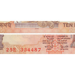 Inde - Pick 95l - 10 rupees - 2008 - Lettre N - Etat : NEUF