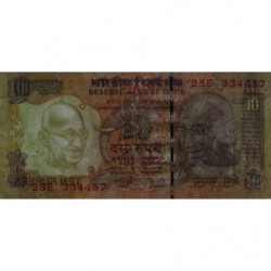 Inde - Pick 95c_3 - 10 rupees - Série 25E - Lettre N - 2008 - Etat : NEUF