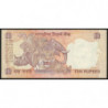 Inde - Pick 95q - 10 rupees - 2009 - Lettre L - Etat : NEUF