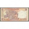 Inde - Pick 95e_2 - 10 rupees - Série 01M - Lettre L - 2009 - Etat : NEUF