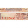 Inde - Pick 95q - 10 rupees - 2009 - Lettre L - Etat : NEUF