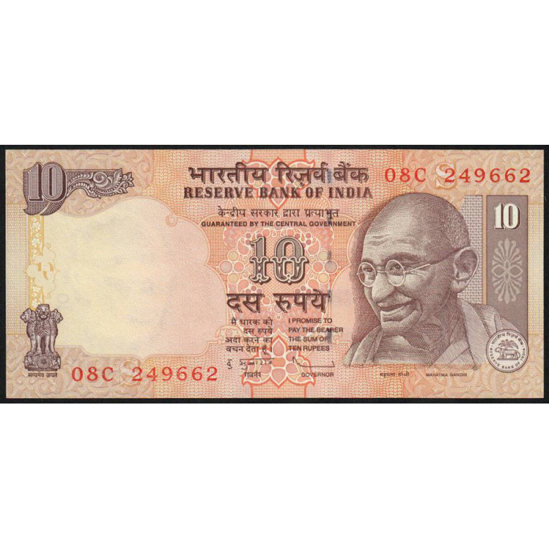 Inde - Pick 95f_5 - 10 rupees - Série 08C - Lettre S - 2010 - Etat : NEUF