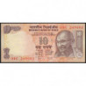 Inde - Pick 95f_5 - 10 rupees - Série 08C - Lettre S - 2010 - Etat : NEUF