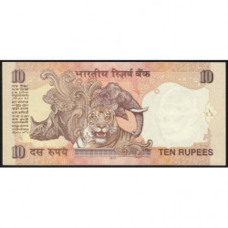Inde - Pick 95f_5 - 10 rupees - Série 08C - Lettre S - 2010 - Etat : NEUF