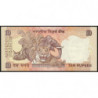 Inde - Pick 95v - 10 rupees - 2010 - Lettre S - Etat : NEUF