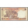 Inde - Pick 95f_5 - 10 rupees - Série 08C - Lettre S - 2010 - Etat : NEUF