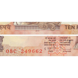 Inde - Pick 95v - 10 rupees - 2010 - Lettre S - Etat : NEUF