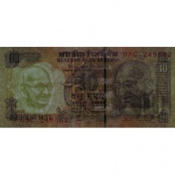 Inde - Pick 95v - 10 rupees - 2010 - Lettre S - Etat : NEUF