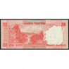 Inde - Pick 96m - 20 rupees - 2011 - Sans lettre - Etat : NEUF