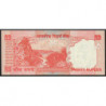 Inde - Pick 96f_1 - 20 rupees - Série 98H - Sans lettre - 2011 - Etat : NEUF