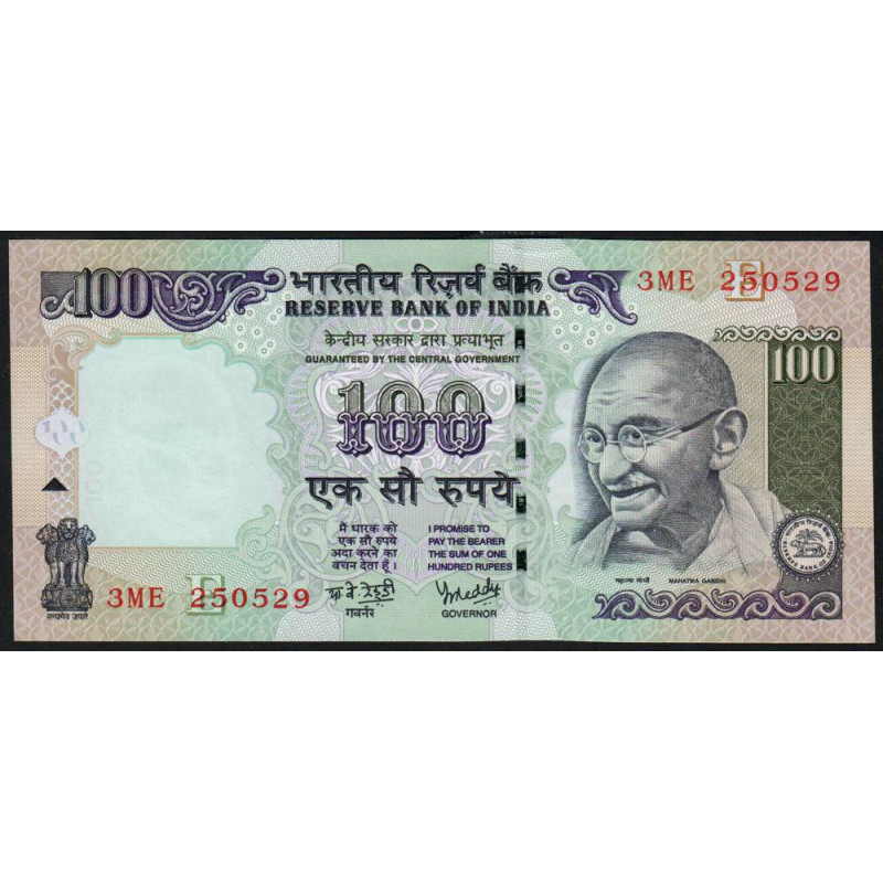 Inde - Pick 98c_2 - 100 rupees - Série 3ME - Lettre E - 2007 - Etat : NEUF