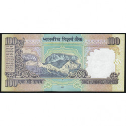 Inde - Pick 98c_2 - 100 rupees - Série 3ME - Lettre E - 2007 - Etat : NEUF