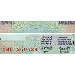 Inde - Pick 98j - 100 rupees - 2007 - Lettre E - Etat : NEUF