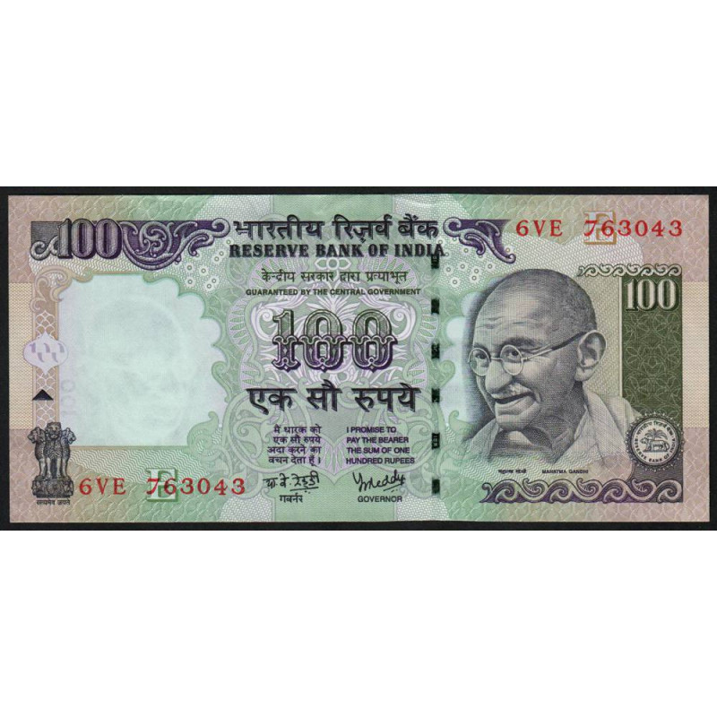 Inde - Pick 98p - 100 rupees - 2008 - Lettre E - Etat : SPL