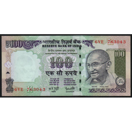 Inde - Pick 98p - 100 rupees - 2008 - Lettre E - Etat : SPL