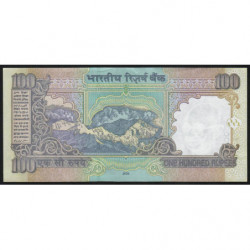 Inde - Pick 98d_3 - 100 rupees - Série 6VE - Lettre E - 2008 - Etat : SPL