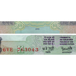 Inde - Pick 98d_3 - 100 rupees - Série 6VE - Lettre E - 2008 - Etat : SPL