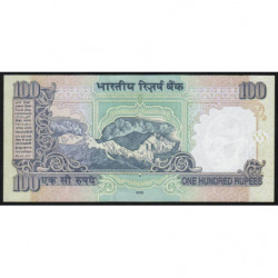Inde - Pick 98f_1 - 100 rupees - Série 0BN - Sans lettre - 2009 - Etat : NEUF