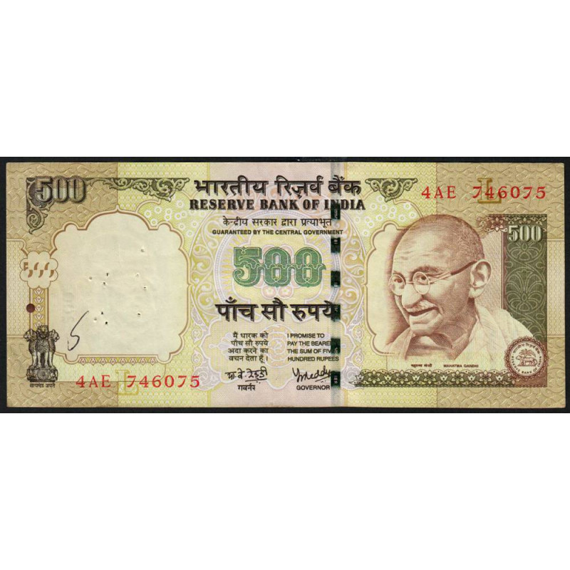Inde - Pick 99b_3 - 500 rupees - Série 4AE - Lettre L - 2006 - Etat : TTB
