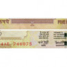 Inde - Pick 99b_3 - 500 rupees - Série 4AE - Lettre L - 2006 - Etat : TTB