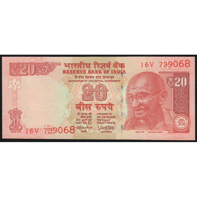 Inde - Pick 103Ac_4 - 20 rupees - Série 16V - Lettre R - 2017 - Etat : NEUF