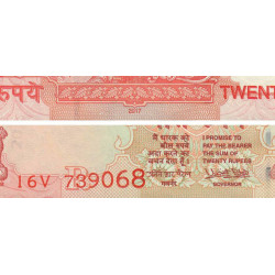 Inde - Pick 103Ac_4 - 20 rupees - Série 16V - Lettre R - 2017 - Etat : NEUF