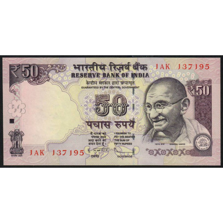 Inde - Pick 104a - 50 rupees - 2012 - Sans lettre - Etat : NEUF