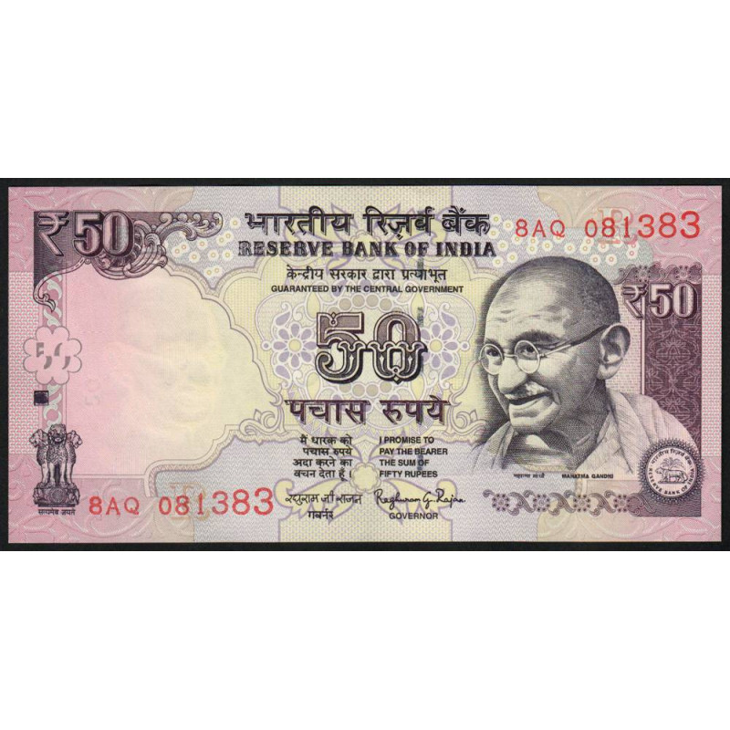 Inde - Pick 104f_3 - 50 rupees - Série 8AQ - Lettre R - 2015 - Etat : NEUF