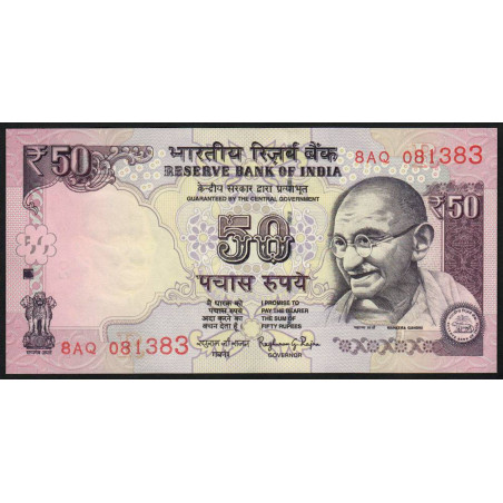 Inde - Pick 104o - 50 rupees - 2015 - Lettre R - Etat : NEUF