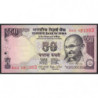 Inde - Pick 104f_3 - 50 rupees - Série 8AQ - Lettre R - 2015 - Etat : NEUF