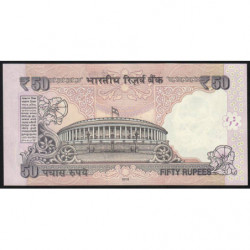 Inde - Pick 104o - 50 rupees - 2015 - Lettre R - Etat : NEUF