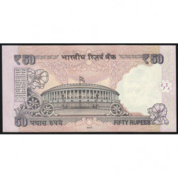 Inde - Pick 104f_3 - 50 rupees - Série 8AQ - Lettre R - 2015 - Etat : NEUF