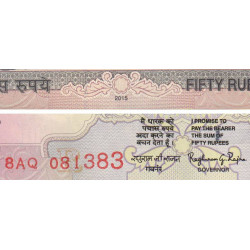 Inde - Pick 104o - 50 rupees - 2015 - Lettre R - Etat : NEUF