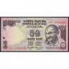Inde - Pick 104g_4 - 50 rupees - Série 7BV - Lettre R - 2016 - Etat : NEUF