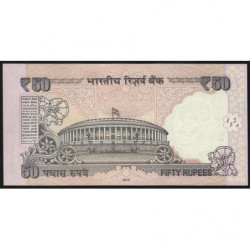 Inde - Pick 104g_4 - 50 rupees - Série 7BV - Lettre R - 2016 - Etat : NEUF