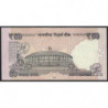 Inde - Pick 104g_4 - 50 rupees - Série 7BV - Lettre R - 2016 - Etat : NEUF