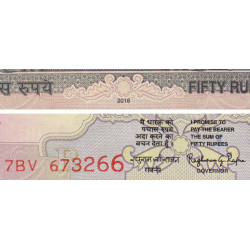 Inde - Pick 104r - 50 rupees - 2016 - Lettre R - Etat : NEUF