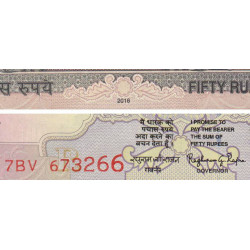 Inde - Pick 104g_4 - 50 rupees - Série 7BV - Lettre R - 2016 - Etat : NEUF