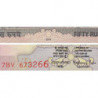 Inde - Pick 104g_4 - 50 rupees - Série 7BV - Lettre R - 2016 - Etat : NEUF